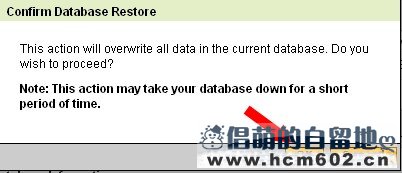 Godaddy 空间快速导入 mysql 数据库图文教程