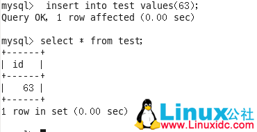 mysql-proxy 代理加 MySQL 主从实现读写分离
