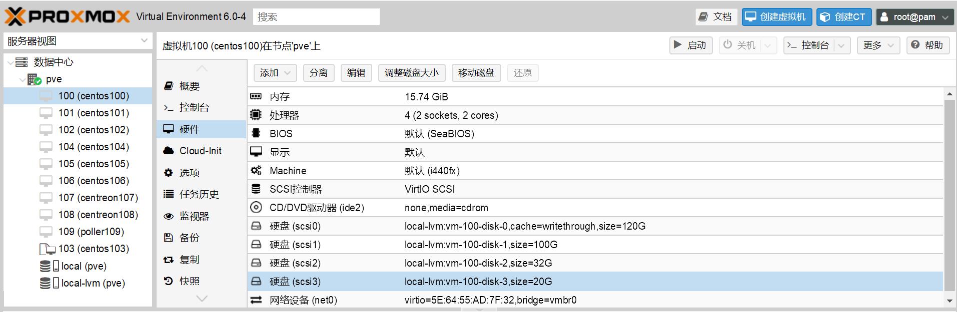 Proxmox VE 6 部署Oracle 19C(单实例)-星哥说事