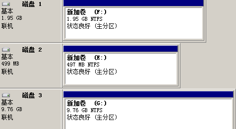 Windows Server 2008 R2 中安装 SQL Server 2012 集群图文详解 Windows Server 2008 R2 中安装 SQL Server 2012 集群图文详解
