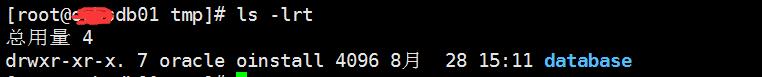 Linux 下 Oracle 11.2.0.4.0 安装步骤图文详解 Linux 下 Oracle 11.2.0.4.0 安装步骤图文详解