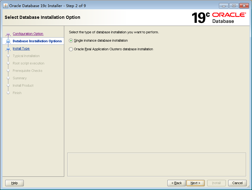 Oracle 19c 的下载和安装部署（图形安装和静默安装）