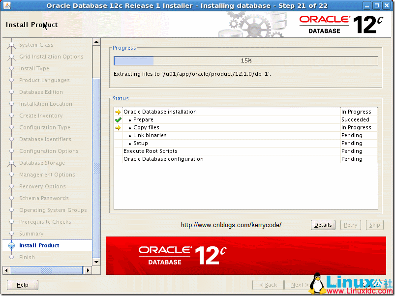 Linux 系统安装 Oracle Database 12c 图文详解教程