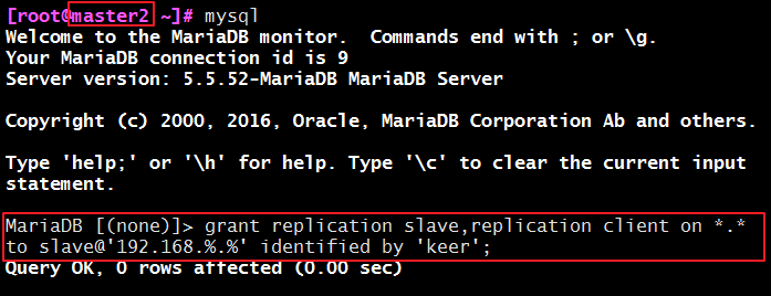 MySQL 主从架构的实现 MySQL 主从架构的实现