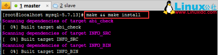 CentOS 7.2 下 MySQL5.7.13 安装和基于 SSL 加密的主从复制