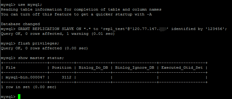 MySQL master-slave 主从复制环境搭建实战