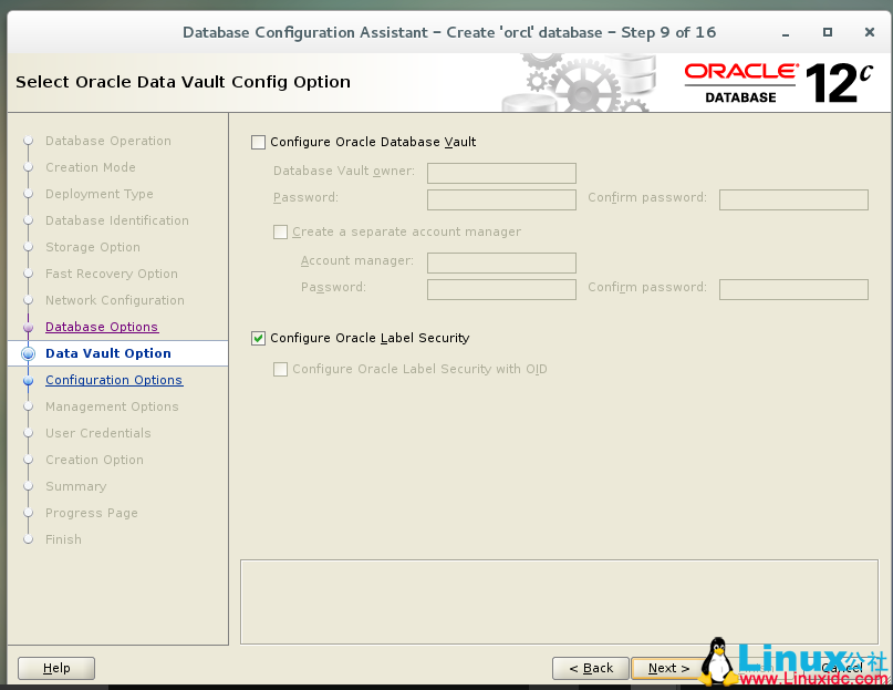CentOS 7 安装 Oracle 12c 图文详解