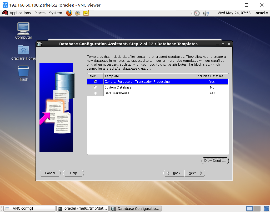 RHEL6.5 安装 Oracle 11g + udev + ASM 安装部署详解