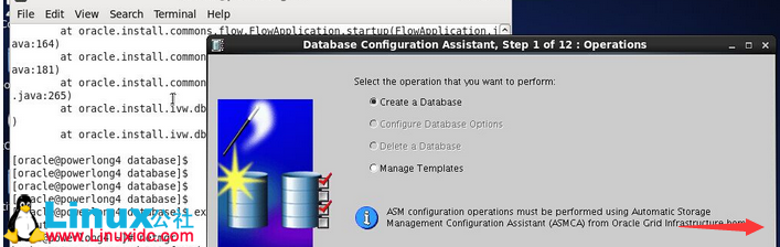 CentOS 7 下 Oracle 11gR2 安装最新详解
