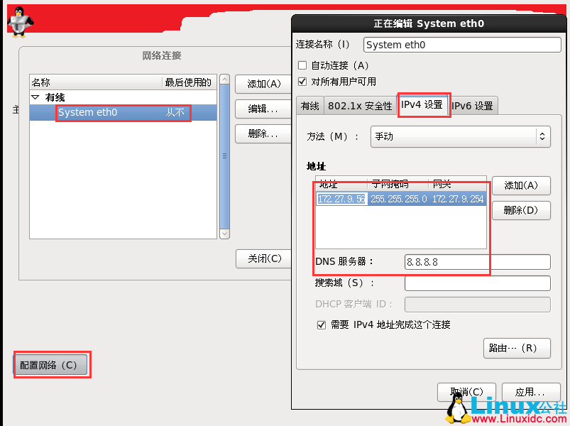 Oracle Linux 6.9 安装和 Oracle 11.2.0.4.0 安装及 psu 补丁升级