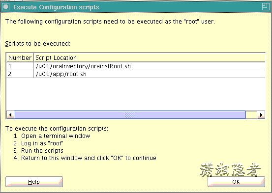 RHEL 5.7 下 Oracle 11g 单实例安装文档