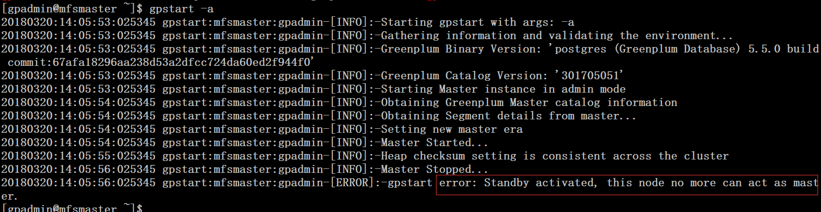 GreenPlum 数据库故障恢复测试 GreenPlum 数据库故障恢复测试