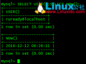 MySQL 基本命令图文详述