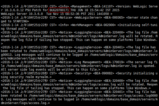 Weblogic10.3.6 EJUW 补丁升级操作步骤 Weblogic10.3.6 EJUW 补丁升级操作步骤