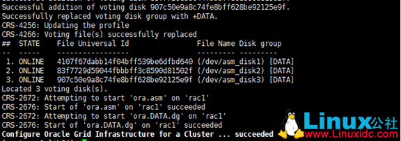 vSphere 在 RedHat6.0 上搭建 Oracle 11g R2 RAC 环境 vSphere 在 RedHat6.0 上搭建 Oracle 11g R2 RAC 环境