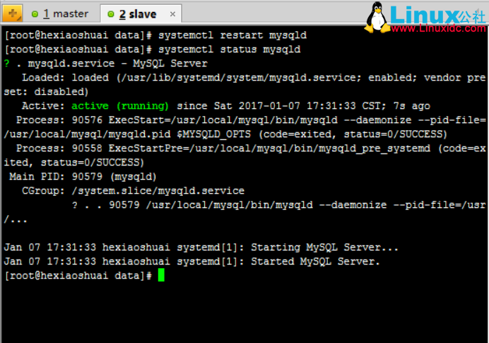 CentOS 7.2 下 MySQL5.7.13 安装和基于 SSL 加密的主从复制