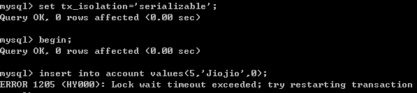 MySQL 锁与事务隔离级别