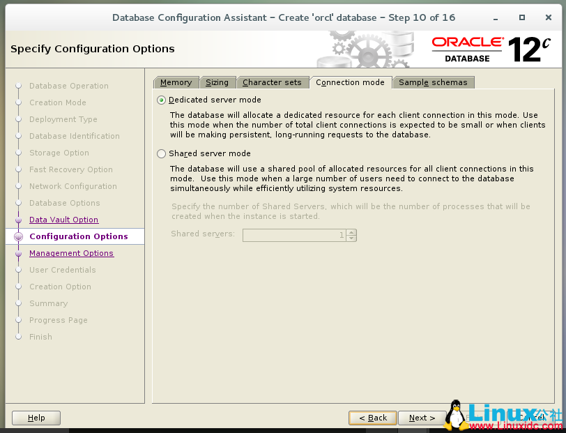 CentOS 7 安装 Oracle 12c 图文详解