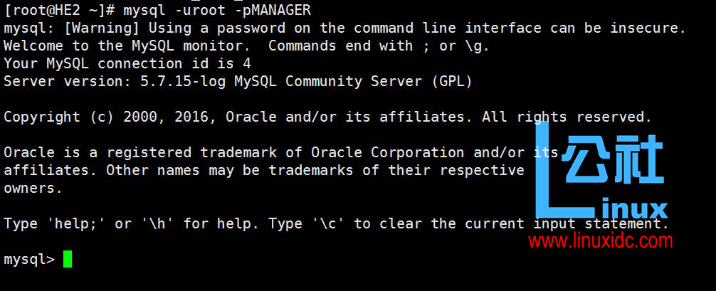 Linux 下 MySQL5.7 安装部署详细教程