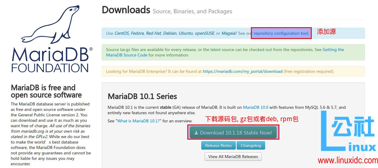 Ubuntu 14.04(Trusty)安装 MariaDB 10 数据库 Ubuntu 14.04(Trusty)安装 MariaDB 10 数据库