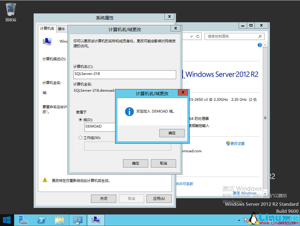 SQL Server 2014 数据库集群搭建与配置指南