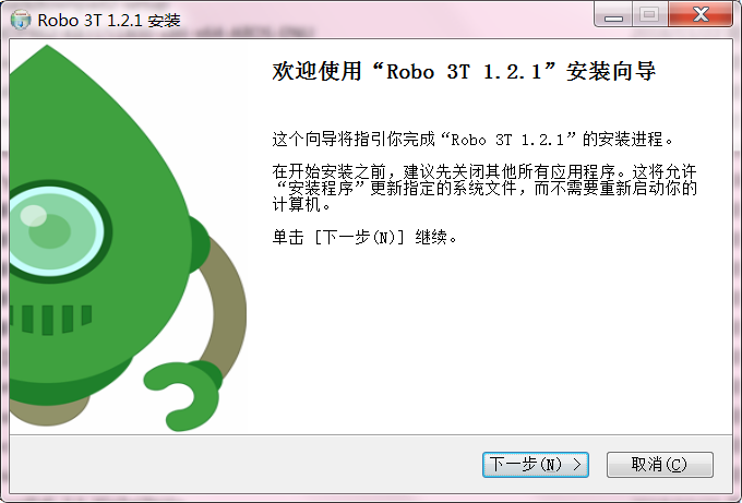 Windows 下 MongoDB 基本操作详解