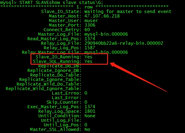 基于 Docker 实现 MySQL 主从复制