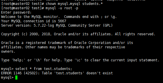 MySQL 备份与恢复详解