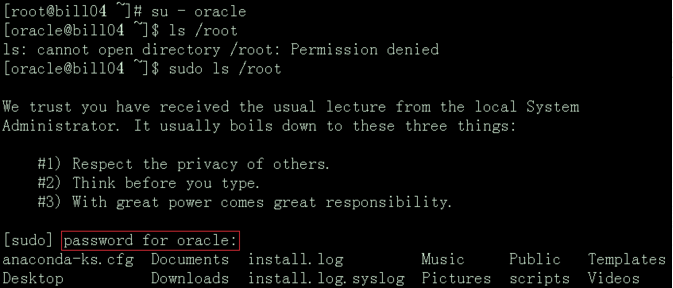 Oracle 12c Cloud Control 安装部署图文教程