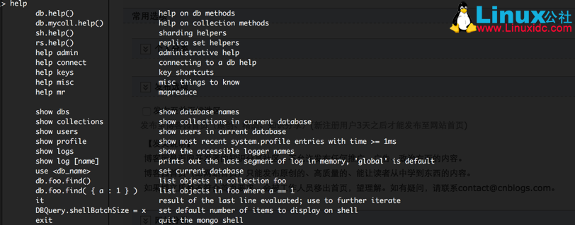 MongoDB 数据库初步认识 MongoDB 数据库初步认识