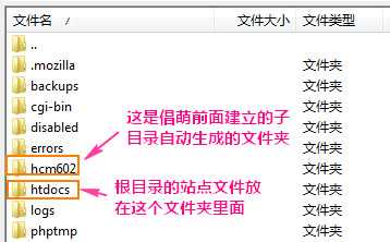 ispCP:域名管理 /FTP 创建 /MySQL 数据库使用图文教程 ispCP:域名管理 /FTP 创建 /MySQL 数据库使用图文教程