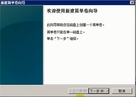 Windows Server 2008 R2 下安装 Oracle RAC 数据库详解 Windows Server 2008 R2 下安装 Oracle RAC 数据库详解