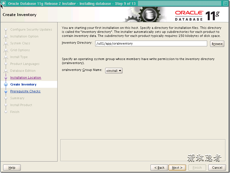 RHEL 5.7 下 Oracle 11g 单实例安装文档