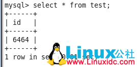 mysql-proxy 代理加 MySQL 主从实现读写分离