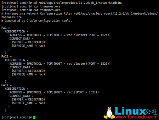 vSphere 在 RedHat6.0 上搭建 Oracle 11g R2 RAC 环境 vSphere 在 RedHat6.0 上搭建 Oracle 11g R2 RAC 环境