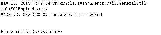 Oracle 11g OCM 备考之创建 EM 与 EM 登陆异常的处理
