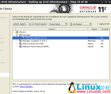 vSphere 在 RedHat6.0 上搭建 Oracle 11g R2 RAC 环境 vSphere 在 RedHat6.0 上搭建 Oracle 11g R2 RAC 环境