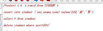 Oracle 数据库的增、删、改、查