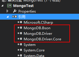 MongoDB.Driver 2.4 以上版本 在.NET 中的基本操作