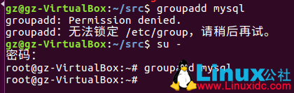 Linux 下 MySQL 的安装、配置、使用 Linux 下 MySQL 的安装、配置、使用