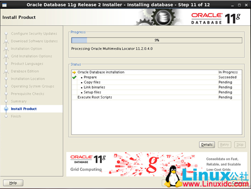 vSphere 在 RedHat6.0 上搭建 Oracle 11g R2 RAC 环境 vSphere 在 RedHat6.0 上搭建 Oracle 11g R2 RAC 环境