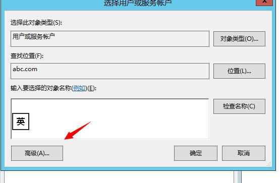 手把手教你搭建 SQL Server AlwaysOn 图文详解
