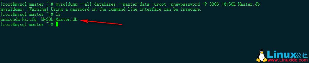 MySQL 主从复制详解 MySQL 主从复制详解