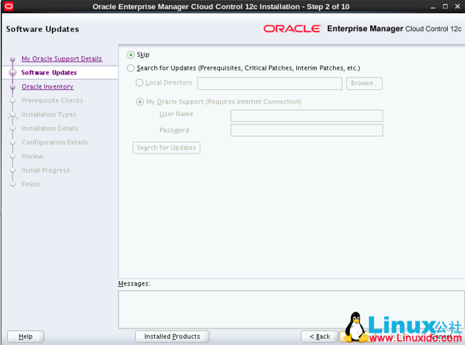 Oracle 12c Cloud Control 安装部署图文教程