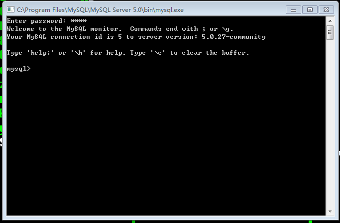 MySQL 闪退问题的解决