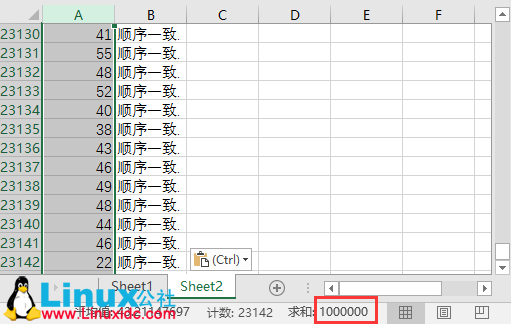 MySQL 增量订阅 & 消费组件 Canal POC MySQL 增量订阅 & 消费组件 Canal POC
