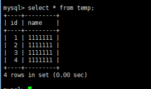 MySQL 锁机制和事务