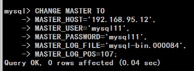 MySQL 主从复制与主主复制详解 MySQL 主从复制与主主复制详解