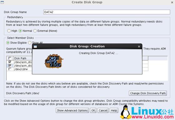vSphere 在 RedHat6.0 上搭建 Oracle 11g R2 RAC 环境 vSphere 在 RedHat6.0 上搭建 Oracle 11g R2 RAC 环境