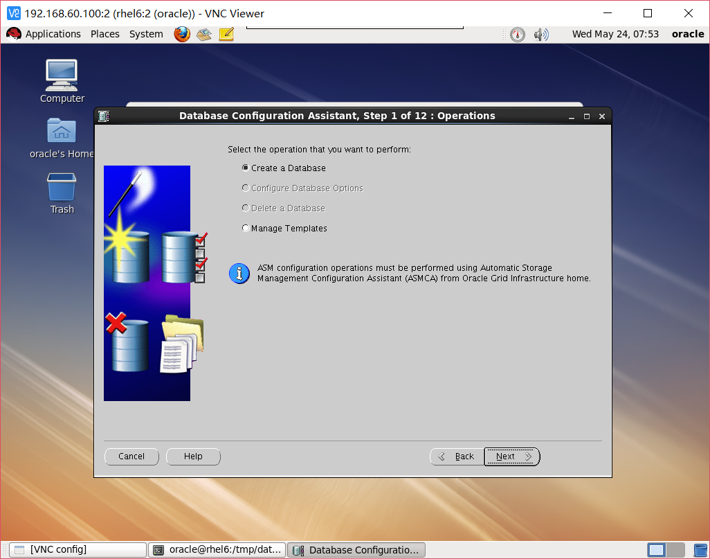 RHEL6.5 安装 Oracle 11g + udev + ASM 安装部署详解